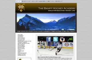 The Banff Hockey Academy