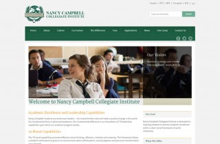 Nancy Campbell Collegiate Institute