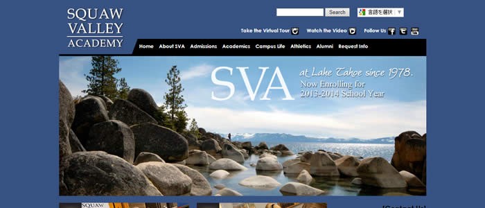 Squaw Valley Academy